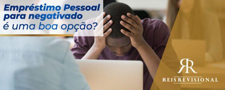 o que é empréstimo pessoal para negativado